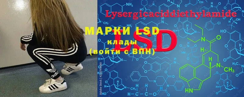 маркетплейс как зайти  Касимов  LSD-25 экстази ecstasy  купить наркоту 